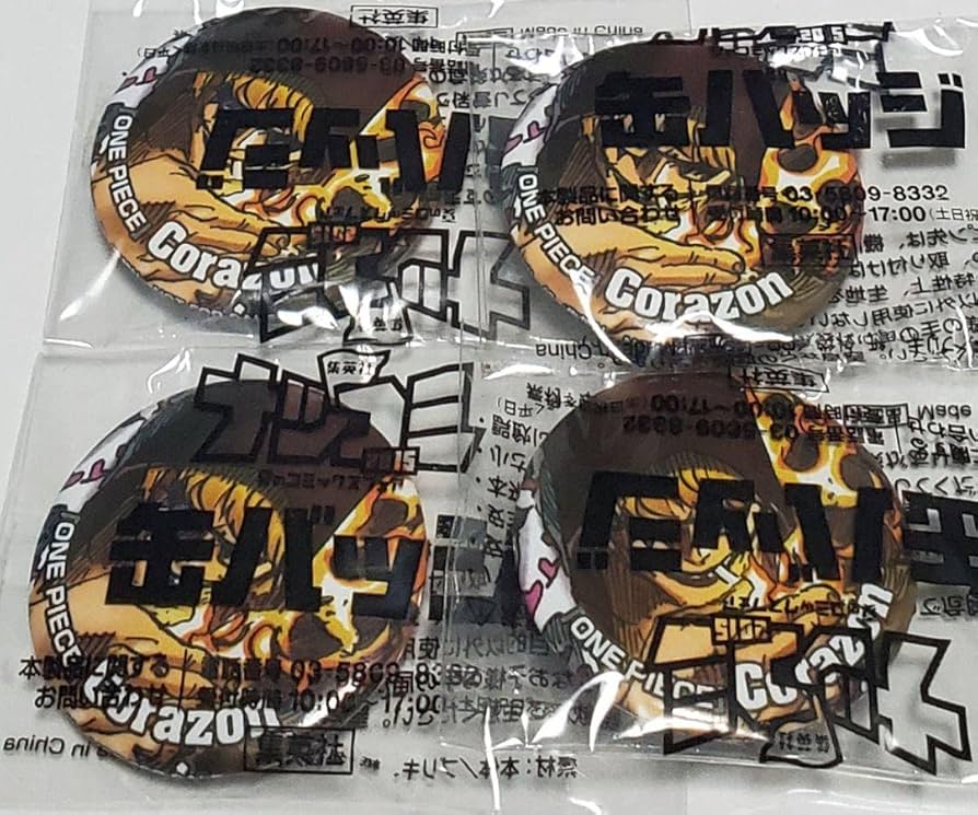 Amazon.co.jp: コラソン ナツコミ 缶バッジ ワンピース ONE